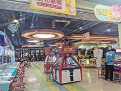 -爱玩嘉年华(成都北城天街店)