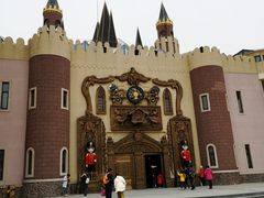 -安徒生童话乐园