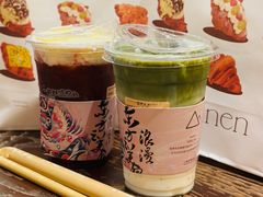 -去茶山(重庆万象城店)
