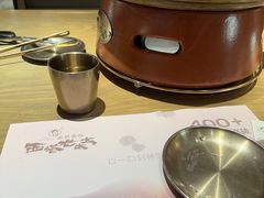 -西塔老太太泥炉烤肉(亚运村店)