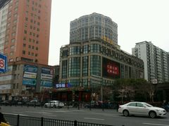 -光启城时尚购物中心