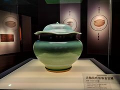 -四川宋瓷博物馆