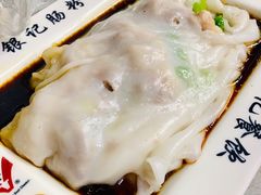 -银记肠粉(文昌北路店)