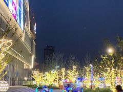 -龙湖南京江北天街