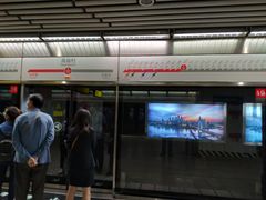 -高庙村(地铁站)