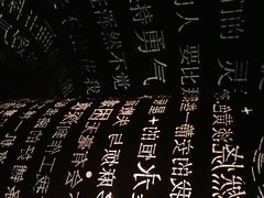 -梵高星空艺术馆(北京旗舰店)