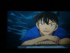 -万达影城(江北万达广场IMAX店)