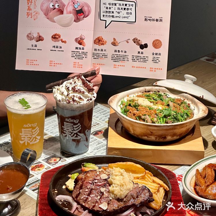 在东莞！！认准这家港式茶餐厅就对了！！