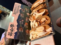 -芸山季·云南山珍菌火锅(人民广场来福士店)