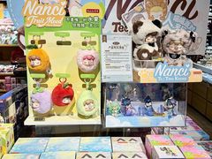 -九木杂物社(新一城店)