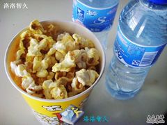 -曹杨影城(曹杨店)