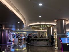 -皇庭广场(福华三路店)