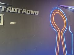 -DC逃逃屋沉浸剧情密室(南京东路步行街店)