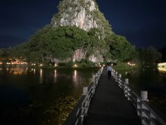 -星湖旅游景区七星岩