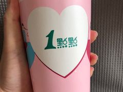 -1点点(新达汇三林店)