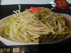 -嘉和一品粥(魏公村店)