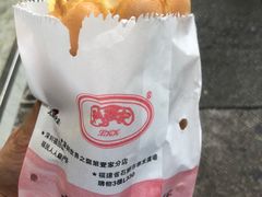 鸡蛋仔-利强记北角鸡蛋仔(弥敦道店 )