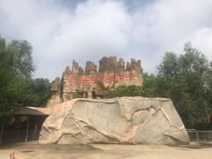 -泰安地下龙宫景区