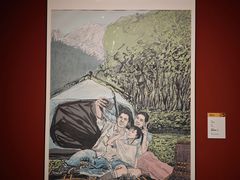 -江苏省美术馆(长江路新馆)