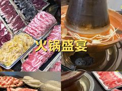 -德来順老北京 涮羊肉 烤羊排(大学城店)
