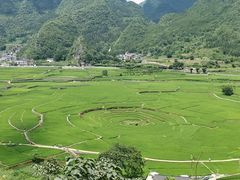 -万峰林风景区