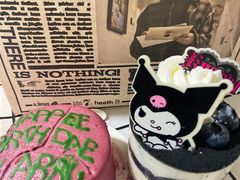 -好利来(团结湖店)