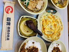 -圆宝台湾小吃(迎津街店)