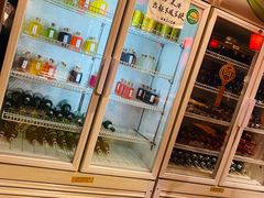 -好介口深夜酒馆(梅江店)
