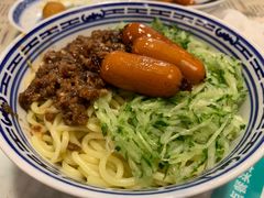 -双喜老铺(人民广场店)