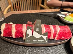 -三出山火锅(南京万象天地店)