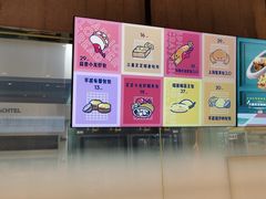 -喜茶(贵阳国贸逸天城店)