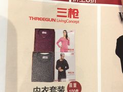 -优客城市奥莱