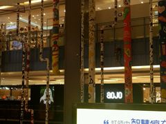 -天虹购物中心(石路店)