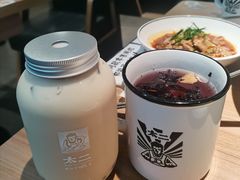 -太二酸菜鱼(群光广场店)