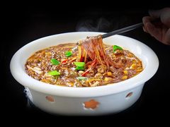 沙蒜豆面-新加坡泰国村酒楼(五角场店)