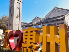 -阿妹小海鲜(下角店)
