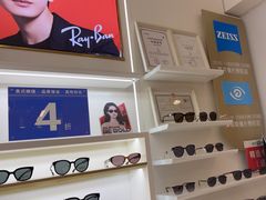 -美式眼镜·授权蔡司.依视路.尼康.豪雅.明月(南翔印象城店)