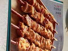 -巴依老爷·新疆美食(上城区天城路店)