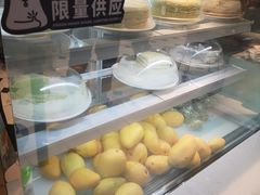 -丹礼糖甜品