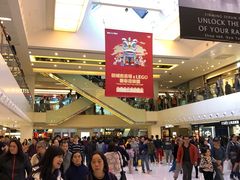 -新城市广场