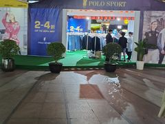 -证大大拇指广场(芳甸路店)