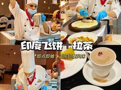 -康帝国际酒店-艾斯本自助西餐厅