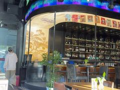-MARU玛露音乐餐厅(大学路店)
