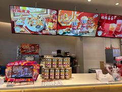 -DQ·蛋糕·冰淇淋(湖景东路店)