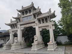 -惠山古镇·寄畅园