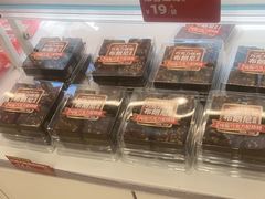 -味多美蛋糕(双安店)
