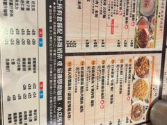 -旺记冰室(九龙中心大厦店)