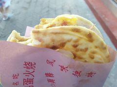 -曹县名吃香酥鸡蛋火烧(芙蓉街店)