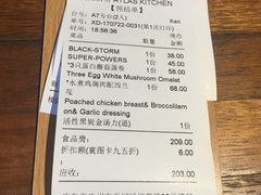 -ATLAS COFFEE(雅居乐中心店)