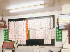 -逸桂禾面馆